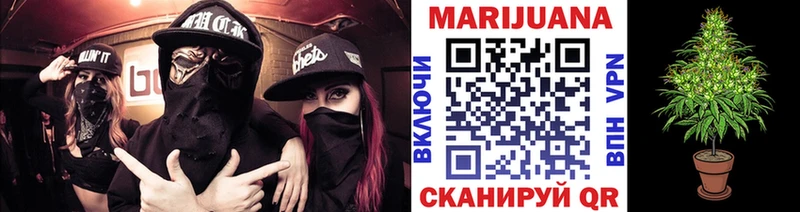 Купить КОКАИН  Каннабис  АМФ  Гашиш  Меф мяу мяу  Alpha-PVP  Малая Вишера