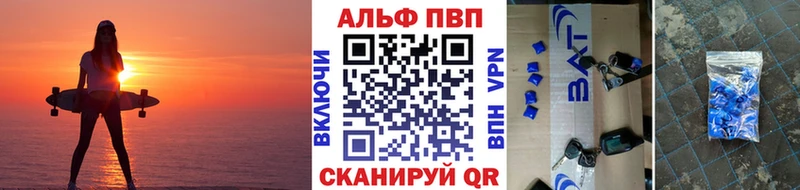 A PVP мука  Купить где  Малая Вишера 
