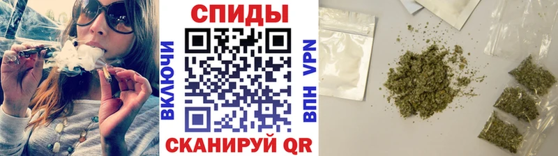 Бутират вода  Купить  Малая Вишера 