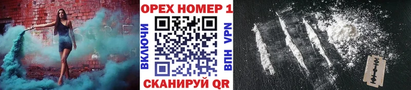 Купить закладки  Малая Вишера  COCAIN Перу 