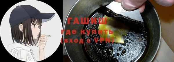 a pvp Бронницы