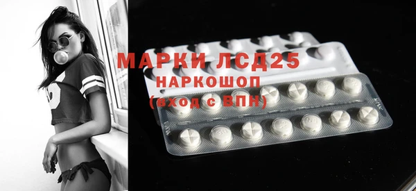 a pvp Бронницы