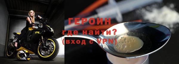 a pvp Бронницы