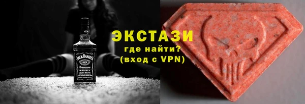 a pvp Бронницы