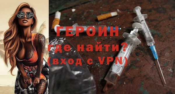 a pvp Бронницы