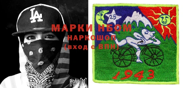 a pvp Бронницы