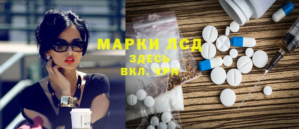 a pvp Бронницы