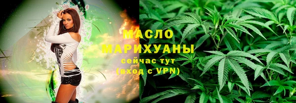 a pvp Бронницы