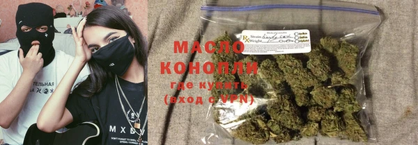a pvp Бронницы