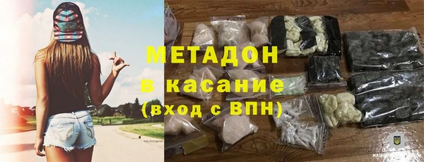 a pvp Бронницы