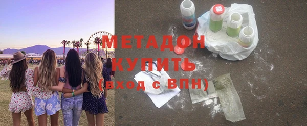 МДПВ Бородино
