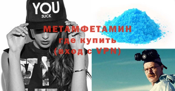 МДПВ Бородино