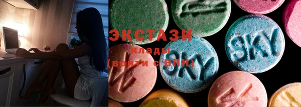 a pvp Бронницы
