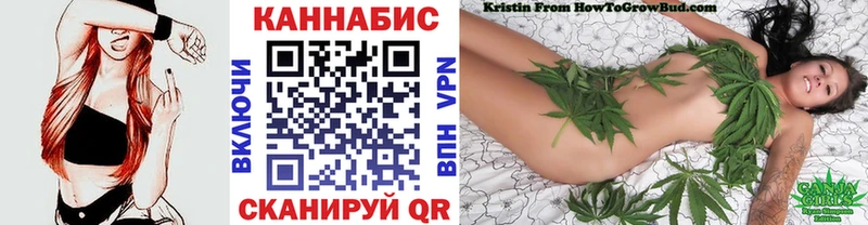 Бошки марихуана конопля  Купить  Малая Вишера 